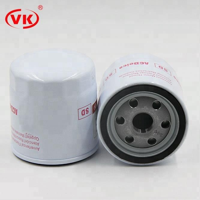 Wholesale Oil Filter  VKXJ7612 jx0706c 7984256 China Manufacturer