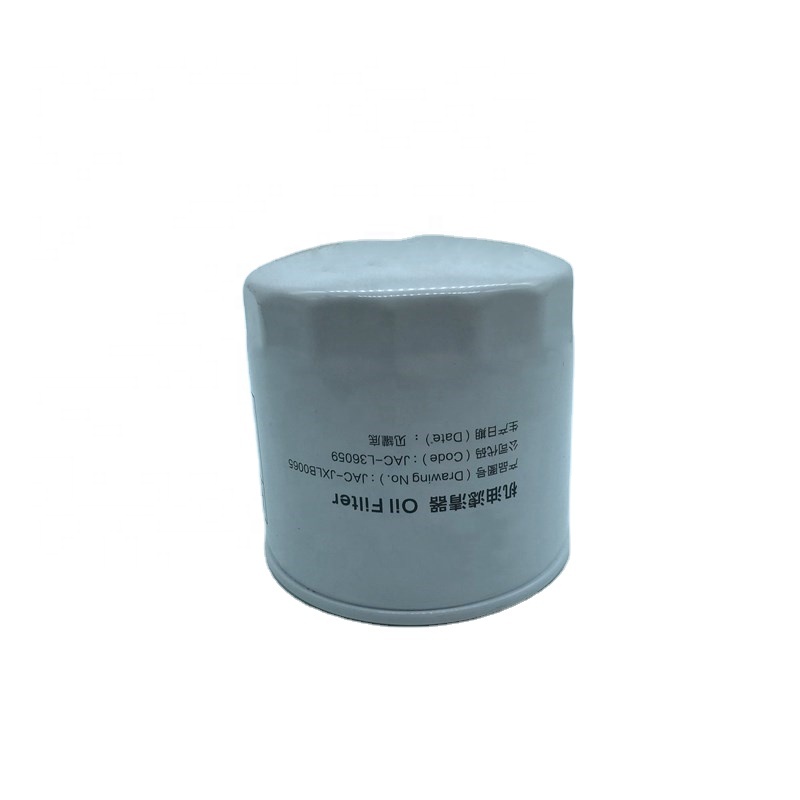 High performance oil filter JAC-JXLB0065 for auto parts China Manufacturer