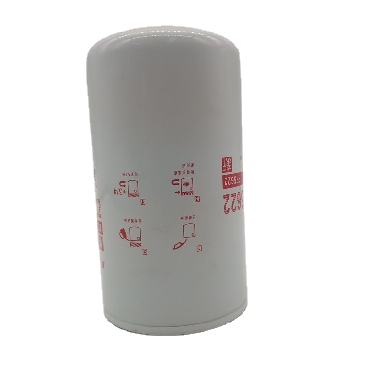 Hot sale factory supply used cars high quality 20200817 oil filter China Manufacturer