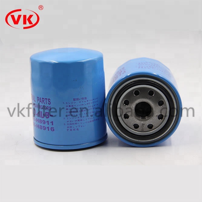 auto engine oil filter 15208H8916 China Manufacturer