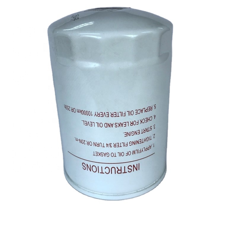 Manufacturers selling oil filter E049143000003 China Manufacturer
