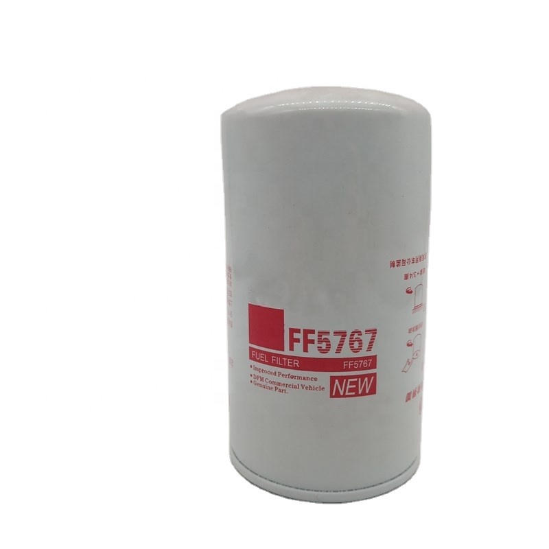 Customizable excavator fuel filter water separator FF5767 China Manufacturer