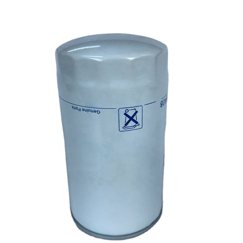 Construction Machinery Parts  Oil Filter 2654408 China Manufacturer