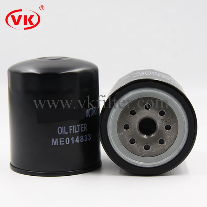 car oil filter factory price VKXJ10215  ME014833 China Manufacturer