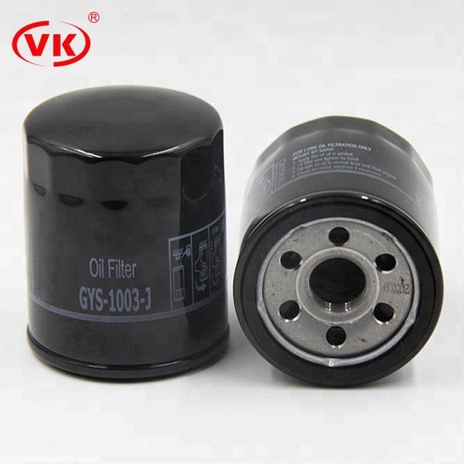 oil filter VKXJ6813 46544820 PH5949 China Manufacturer