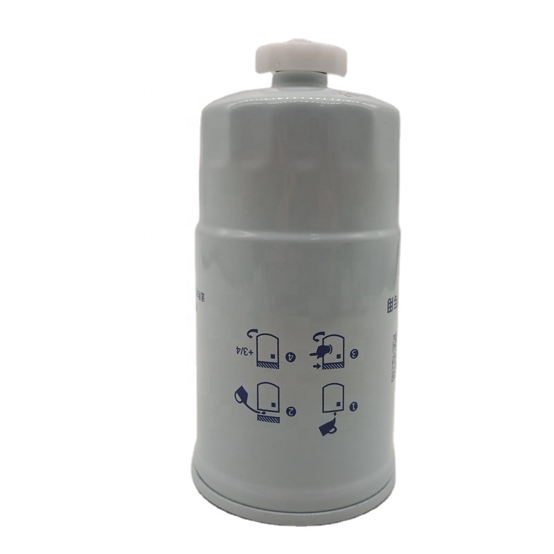 Fuel water separator filter CX0709A1 China Manufacturer