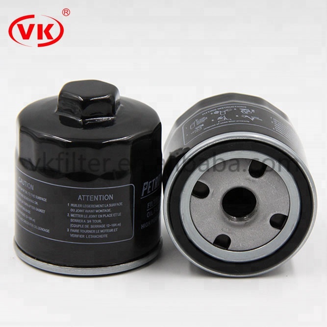 cnh genuine oil filter cartridge VKXJ7633 030115561AB China Manufacturer