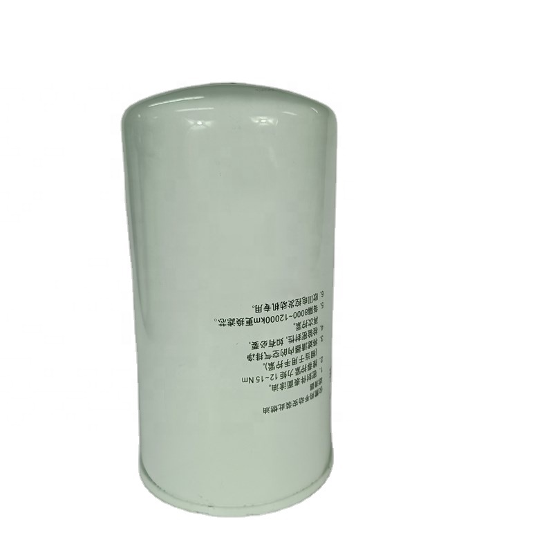 Types of dieselfuel filter for OE Number 1117050-52E China Manufacturer