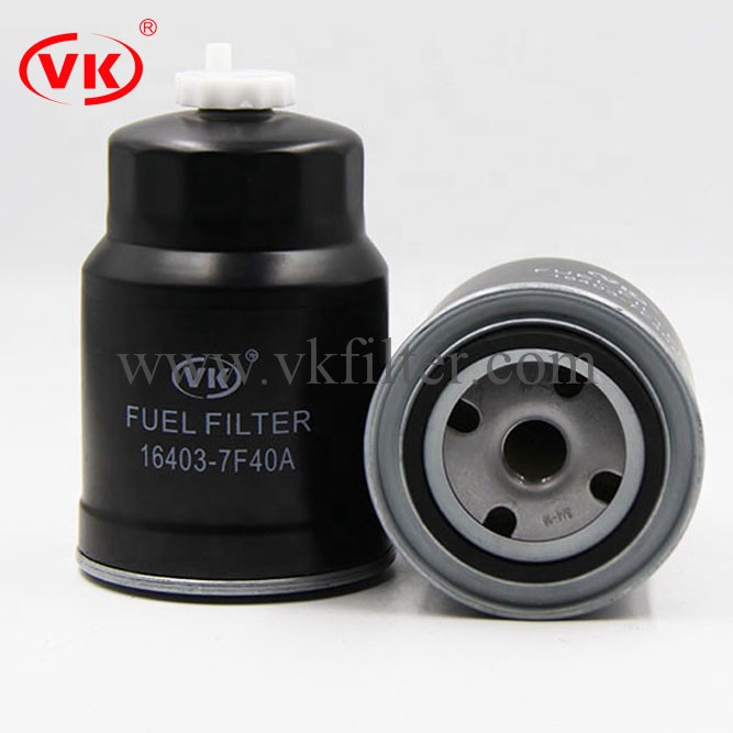 fuel filter Cross  VKXC9345 16403-7F40A China Manufacturer