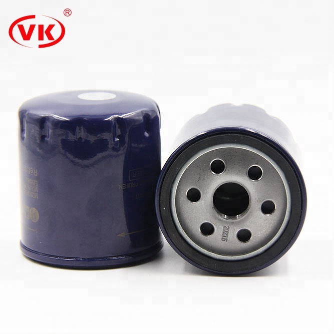 tractor oil filter 5984044 VKXJ7614 China Manufacturer