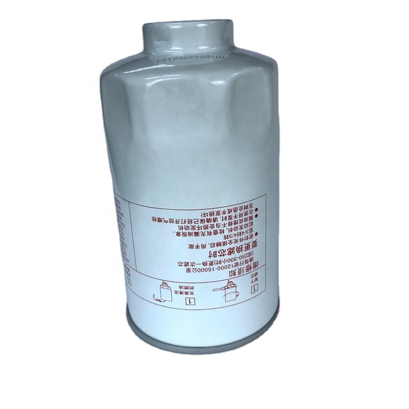 Fuel filter water separator FS26389 China Manufacturer