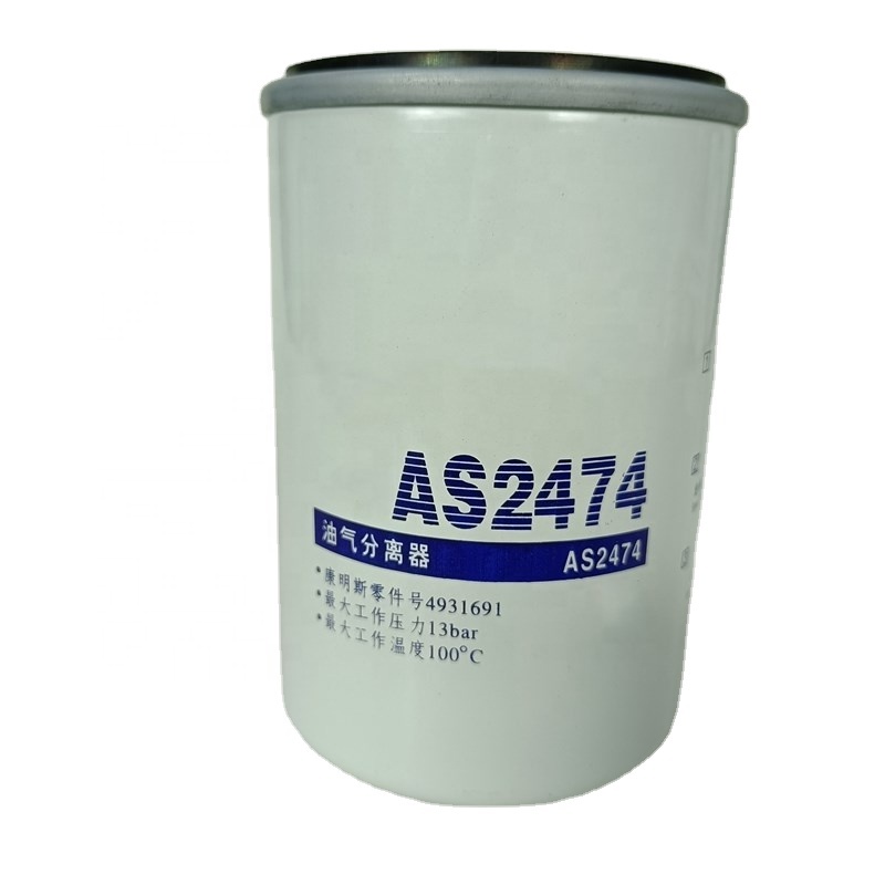 Manufacturers selling oil filter AS2474 China Manufacturer
