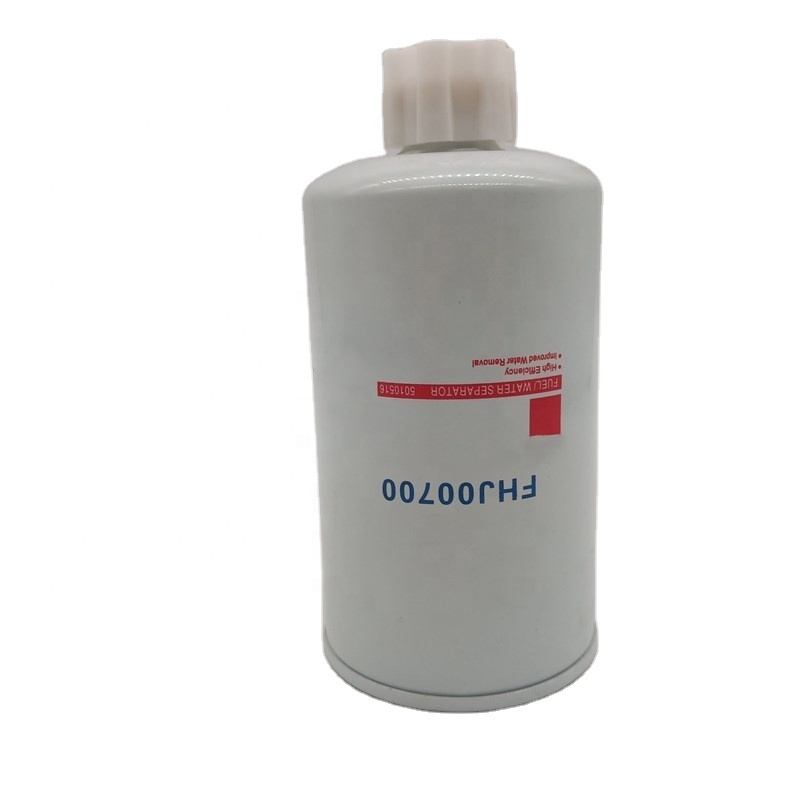 Manufacturers selling oil filter FHJ00700 China Manufacturer