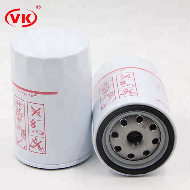 Fuel filter high efficiency VKXC7620 CX0710 China Manufacturer