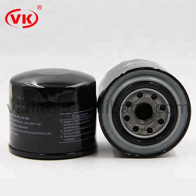 auto engine oil filter for  MD031805 China Manufacturer