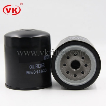 Fuel Filter OE Number 889653700 use for Chevrolet Silverado 
