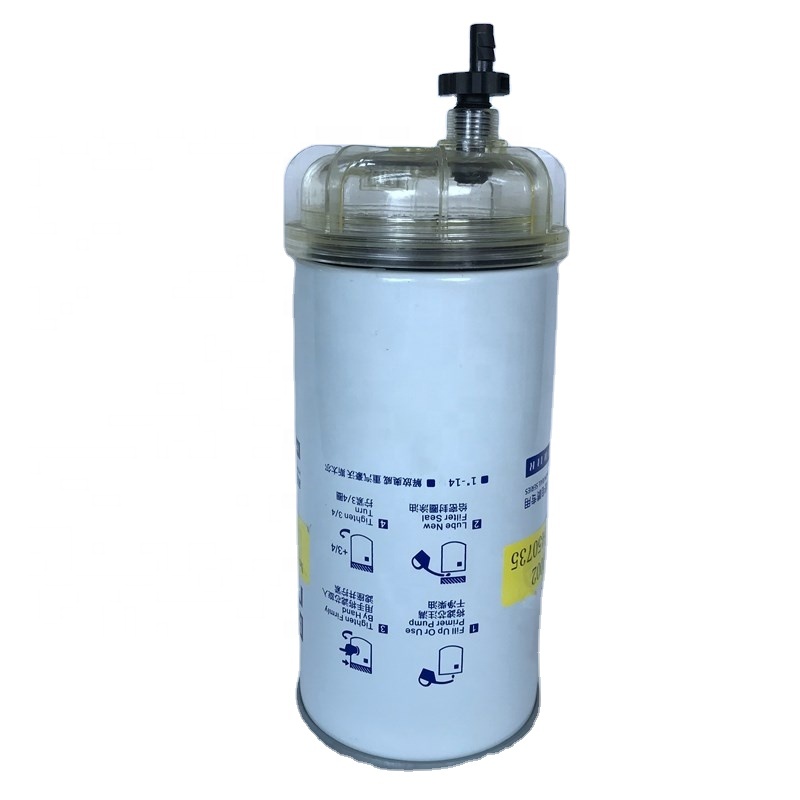 Fuel filter water separator 0986450735 China Manufacturer