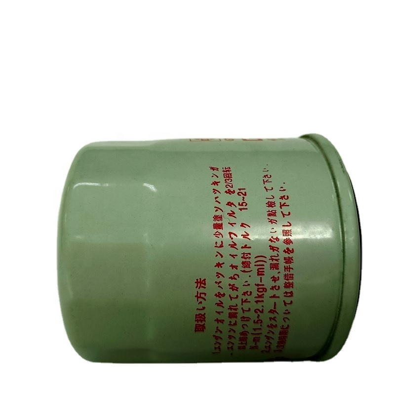 Heavy Duty Truck Oil Filter 1520865F00 China Manufacturer