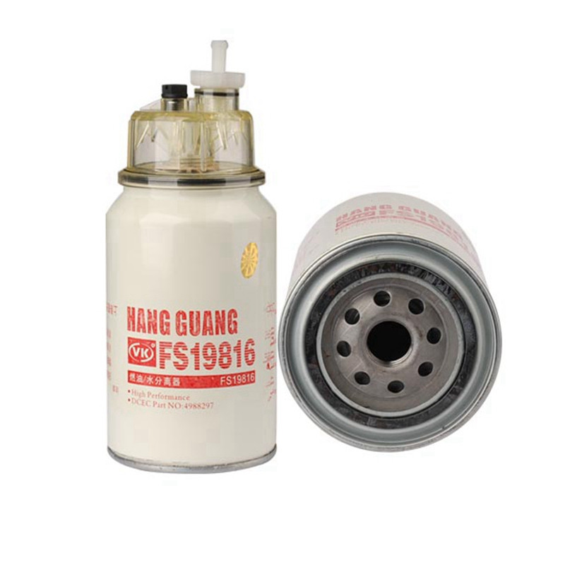 High Efficient Auto Fuel Pump Oil Gasoline Filter FS19816 China Manufacturer