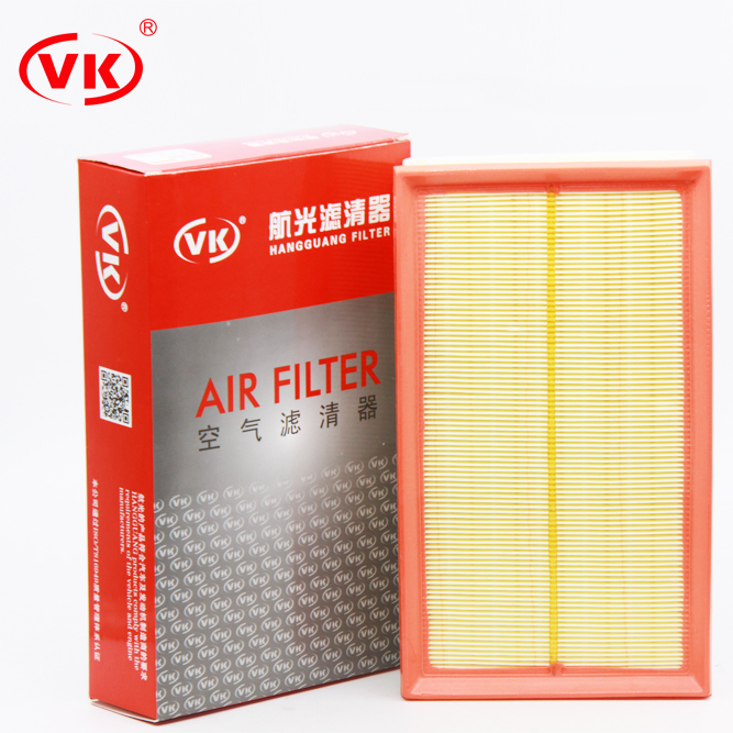 Wholesale car air filter for JETTA 1GD 129 620 1GD129620 China Manufacturer
