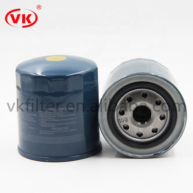 V-IC - FC208A Fuel Filter with HIGH Quality FC-110 China Manufacturer