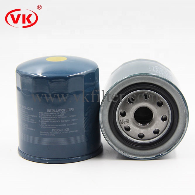 good material oil fuel  filter  VKXC8013 FC-208A China Manufacturer
