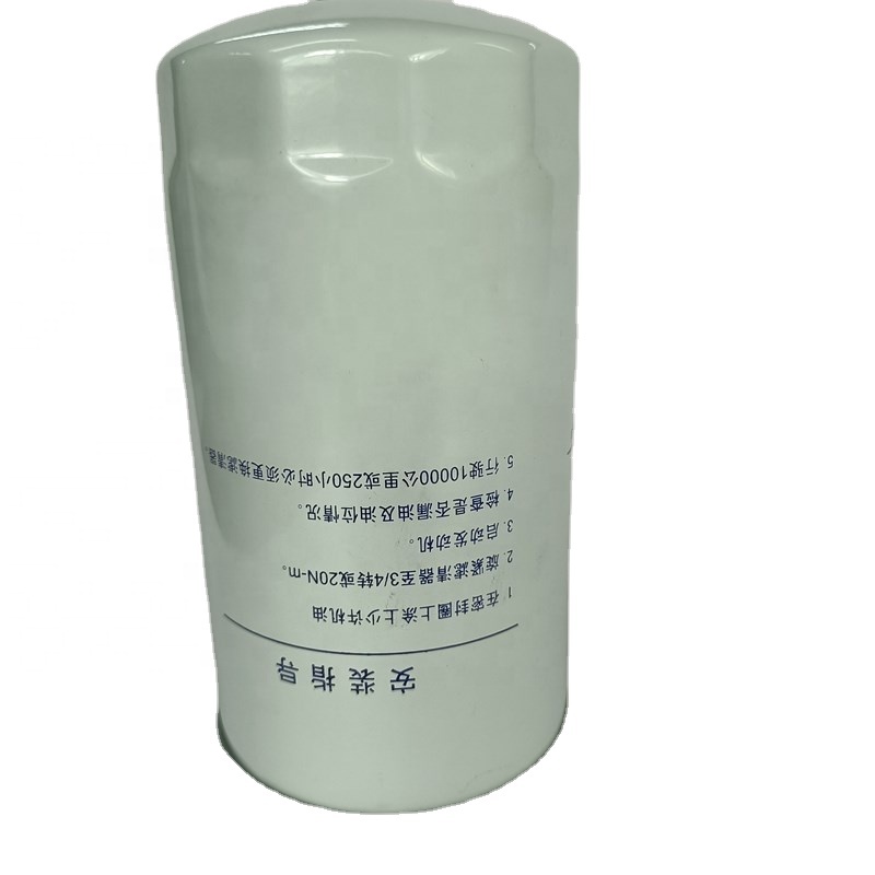 High quality excavator oil filter HHTA0-37710 China Manufacturer