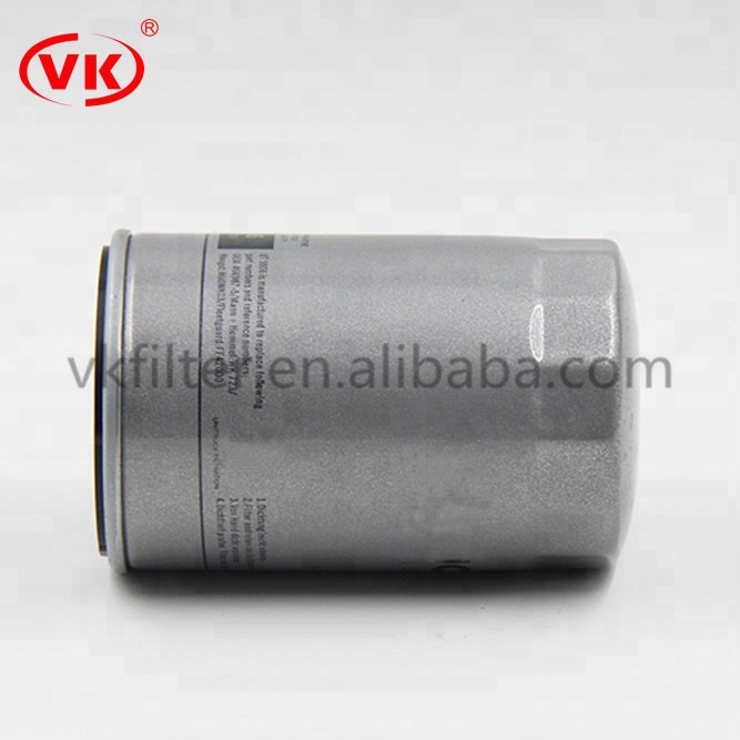 Replace VK fuel filter 7048-ta0-000 China Manufacturer