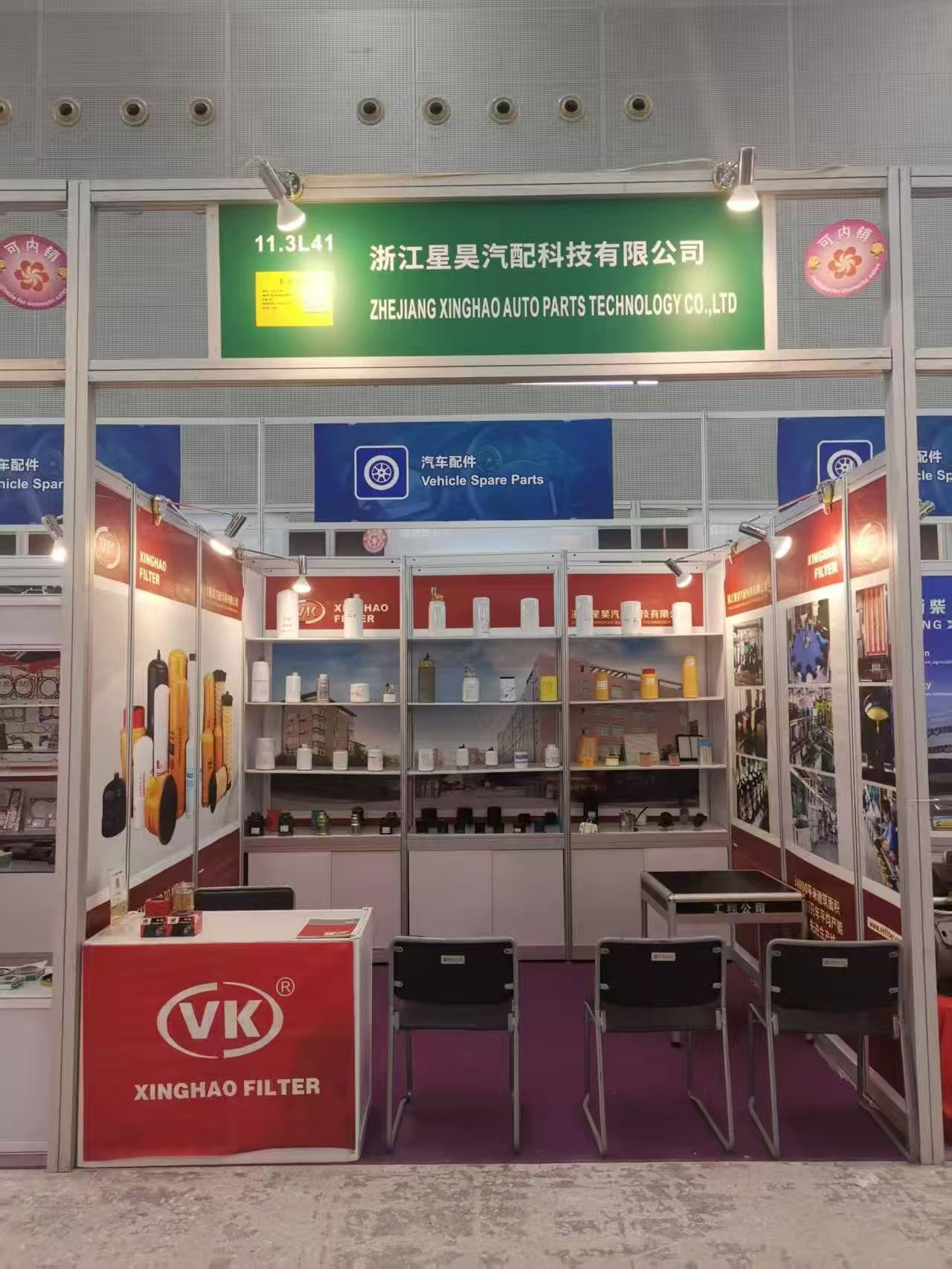 b8ace0b77475caf3227603c3474318e.jpg