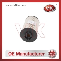 E500K002036 OtherFilter - Direct Replacement for E500K002036 | VK OEM Fit