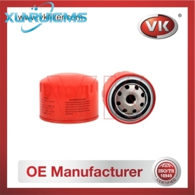 0855823800 Oil Filter - Direct Replacement for 897321 | VK OEM Fit