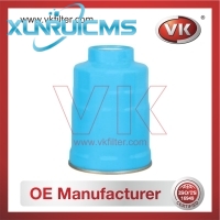 16405-59E00 Fuel Filter - Direct Replacement for 16405-05E01 | VK OEM Fit
