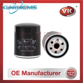 LF10-14-302 Oil Filter - Direct Replacement for LF10-14-302A | VK OEM Fit