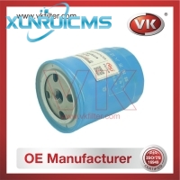 DX150 Fuel Filter - Direct Replacement for 1119G030 | VK OEM Fit