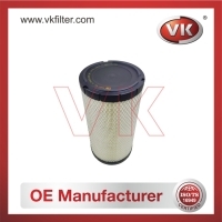17741-23600-71 Air filterFilter - Direct Replacement for 17741-23600-71 | VK OEM Fit