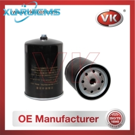 1-13240161-0 Oil Filter - Direct Replacement for 1-13240161-1 | VK OEM Fit