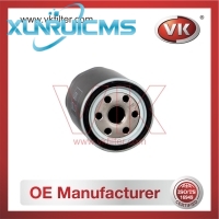 5984044 Oil Filter - Direct Replacement for 15208-6F910 | VK OEM Fit