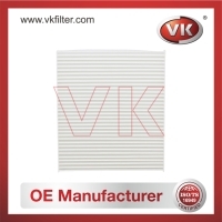72880FE000 Air Filter - Direct Replacement for X7288-FE000 | VK OEM Fit