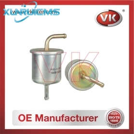 1640072L00 Petrol Filter - Direct Replacement for MB052676 | VK OEM Fit