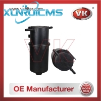 2H0127401 Fuel Filter - Direct Replacement for 2E0127401 | VK OEM Fit