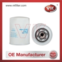 2994057 Oil Filter Filter - Direct Replacement for 7571569 | VK OEM Fit