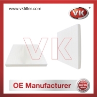 S18786 Air filterFilter - Direct Replacement for S18786 | VK OEM Fit