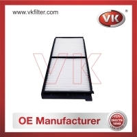 CU23001-2 Air filterFilter - Direct Replacement for CU23001-2 | VK OEM Fit