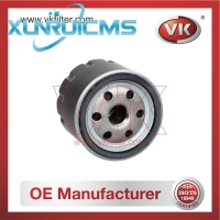 1205001-S Oil Filter - Direct Replacement for 5205002-S | VK OEM Fit