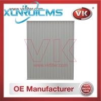 97133-2E250 Air Filter - Direct Replacement for 97133-G2000 | VK OEM Fit