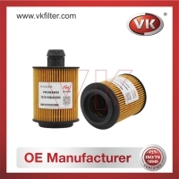 1013110DA0300 OtherFilter - Direct Replacement for 1013110DA0300 | VK OEM Fit