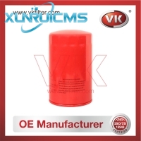 ME228898 Oil Filter - Direct Replacement for AY10-0M-T030 | VK OEM Fit