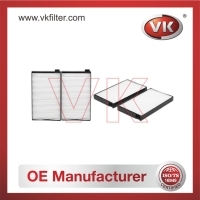 97617-AH000 Air filterFilter - Direct Replacement for 97617-AH000 | VK OEM Fit