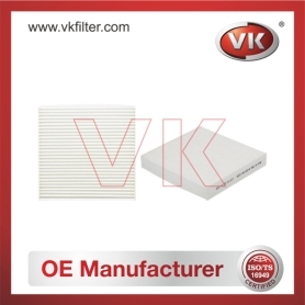 CA-1472 Air filterFilter - Direct Replacement for CA-1472 | VK OEM Fit