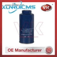 16405-01T70 Fuel Filter - Direct Replacement for 16405-01T0A | VK OEM Fit